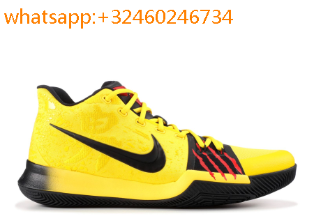 basket homme nike jaune