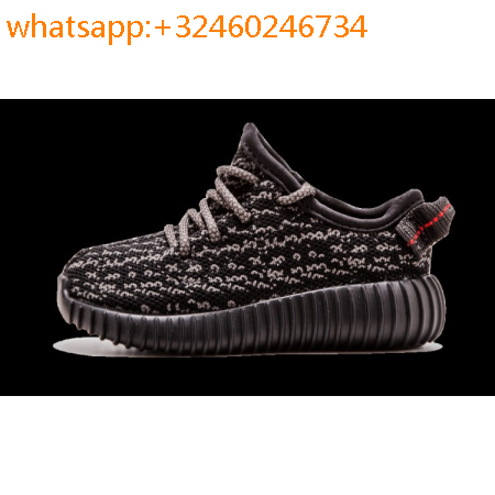 basket femme adidas yeezy