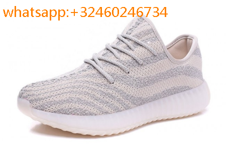 yeezy grise femme