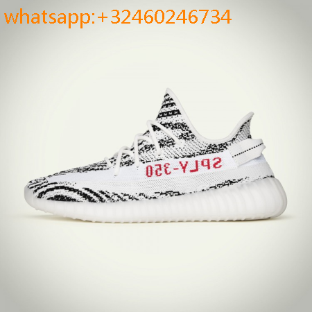 adidas yeezy blanche homme