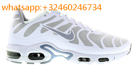 nike tn hyperfuse cheap online