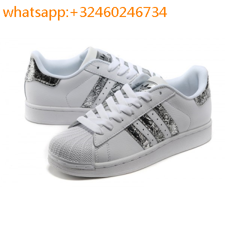 adidas superstar 2 homme adidas superstar 2 homme