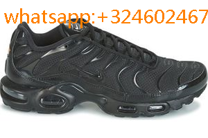 nike air max plus tn solde