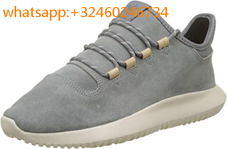 amazon basket homme adidas