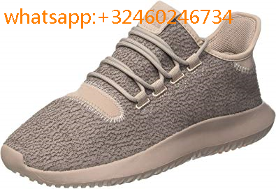 amazon basket homme adidas