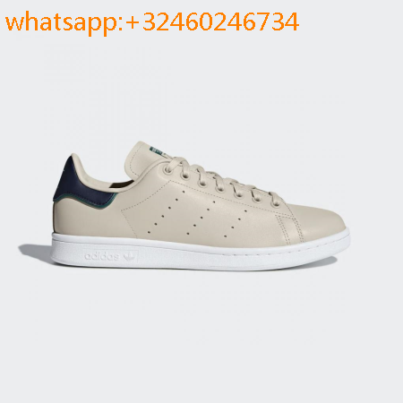 stan smith beige homme