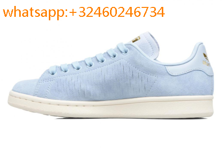 cdiscount stan smith femme