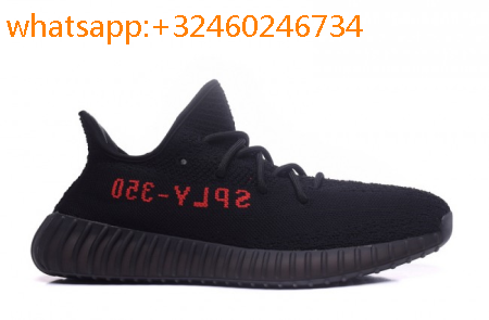 yeezy soulier