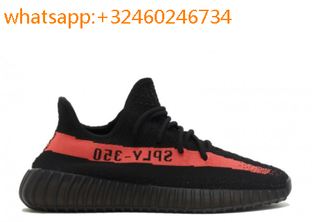 yeezy 350 v2 rouge