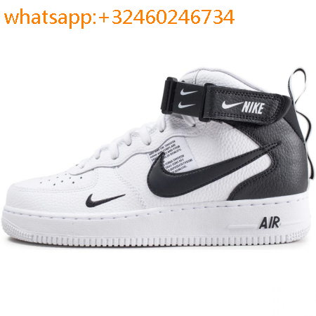 basket nike montante enfant