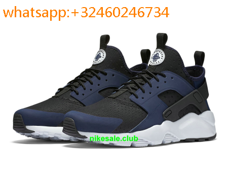 huarache ultra blanche homme