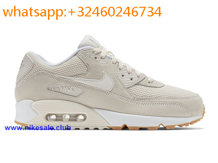 basket pas cher homme