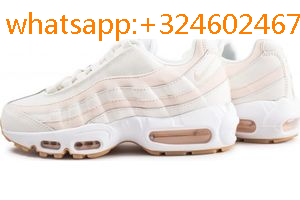 nike pas cher air max 96