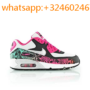 nike air max ado garcon