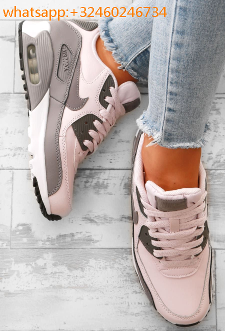 nike air max ado garcon