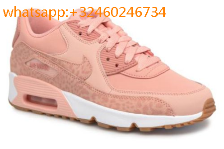 nike air max ado garcon
