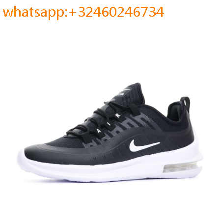 nike air max noir et gris