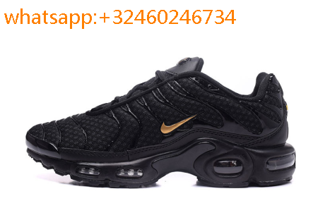 basket reqins homme nouvelle collection