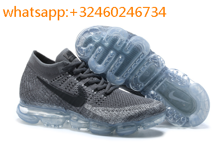 vapor nike max