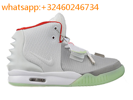 yeezy pas cher amazon