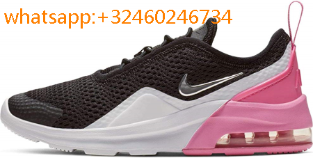 air max fille amazon