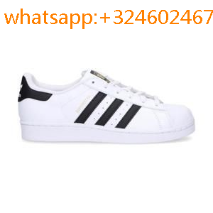 adidas gazelle blanche cuir femme