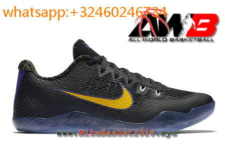 chaussure nike zoom pas cher