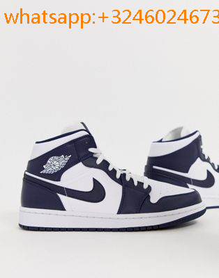 jordan nike blanche