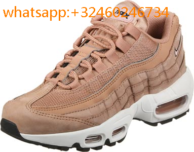 nike air max marron femme
