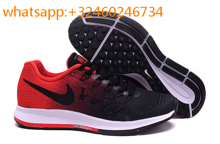 nike air zoom pegasus 33 homme