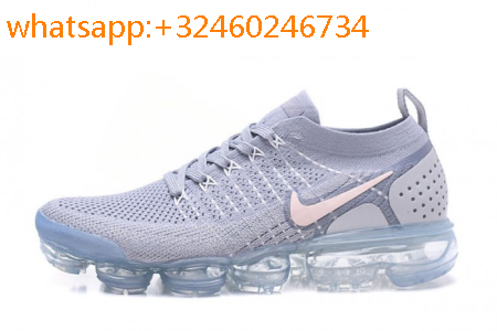 nike vapormax grise homme