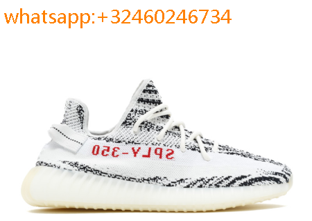 yeezy boost femme pas cher
